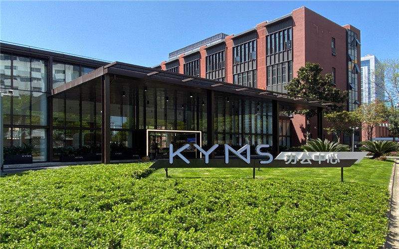 陆家嘴软件园租金/租赁/出租/物业信息